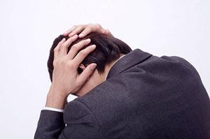 白金高輪駅から徒歩1分の精神科