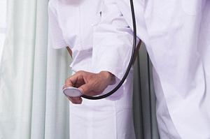 町田で安心・正確な内視鏡検査を受けるための最新ガイド【2025年版】