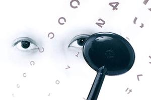 逗子で選ばれている歯医者さんです