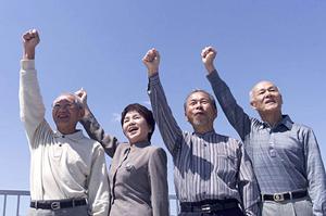 大分県にある医療法人加来歯科について