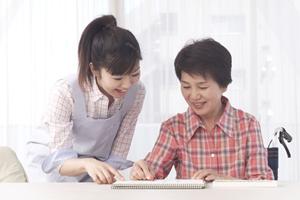 伊勢原で動物病院をお探しの方にお勧め