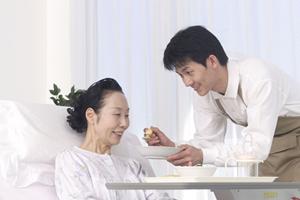 神奈川県秦野市のきれいな動物病院