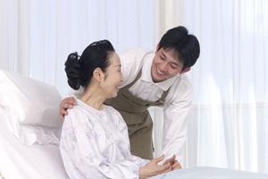 名古屋でお勧めの不妊治療病院があります