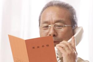 人工透析と生活を考えてくれるクリニック